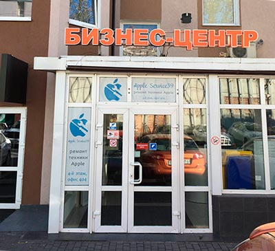 Вход Вход